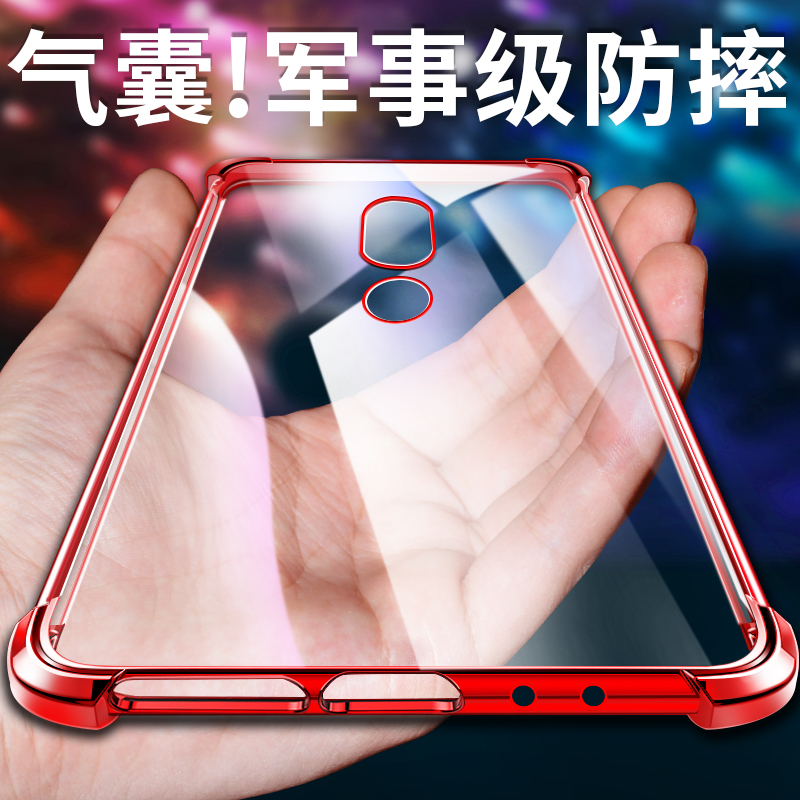 ÷È×å16ÊÖ»ú¿Ç16plus±£»¤Ì×16x÷ÈÀ¶note6Èínote8¹è½ºnote5·Àˤ6tÈ«°ü16thÄÐ16thplusÅ®6T¸öÐÔ´´Òⳬ±¡Í¸Ã÷