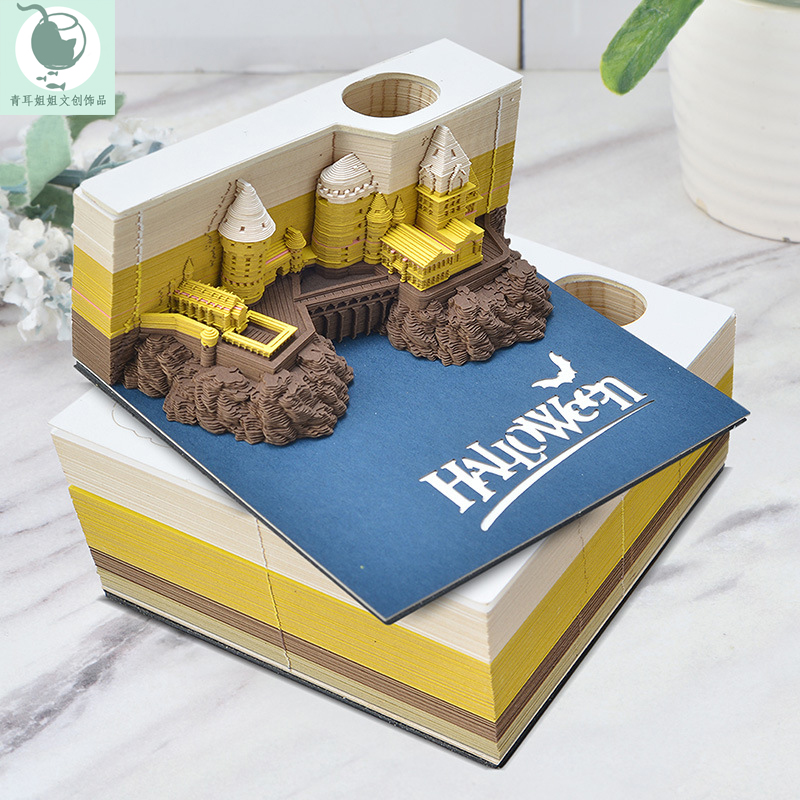 3d立体魔法城堡便签模型