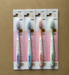 10支装草珊瑚细丝护龈不伤牙龈高密丝柔软软毛牙刷