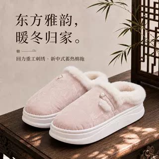 回力2026款巨好看的拖鞋女款秋冬季室内家居防滑毛毛棉拖鞋可外穿