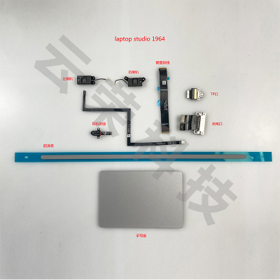 微软surface laptop studio 1964液晶排线 键盘 防滑条 充电口