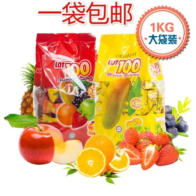 100分软糖 马来西亚进口一百分百 LOT100 综合水果汁软糖年货喜糖