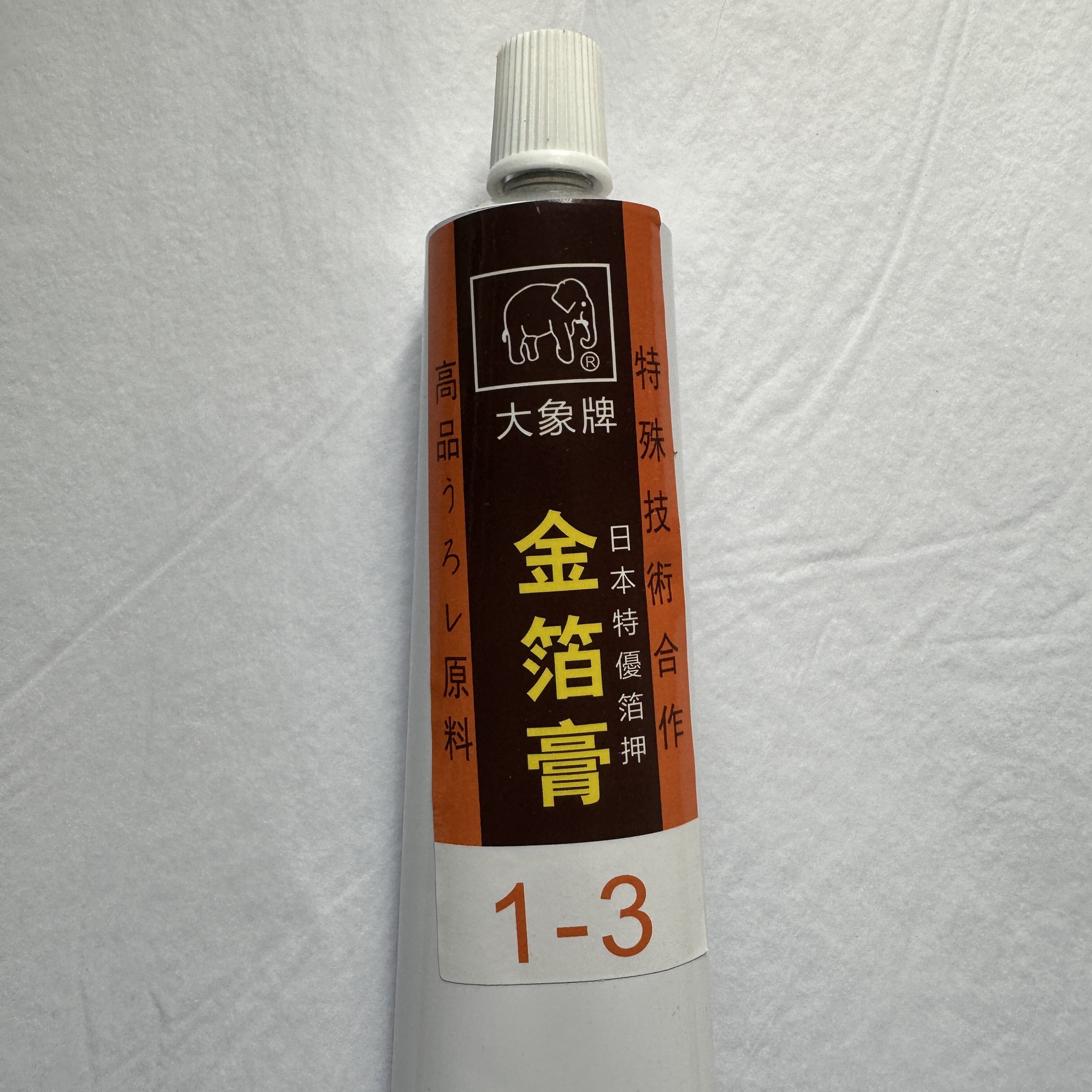 日本进口大象牌金箔膏油性牙膏胶水工艺品雕刻石头牌匾贴金银铂纸