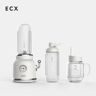 ECX榨汁机小型家用电动果汁机 多功能炸果汁搅拌机榨冰块机沙冰机