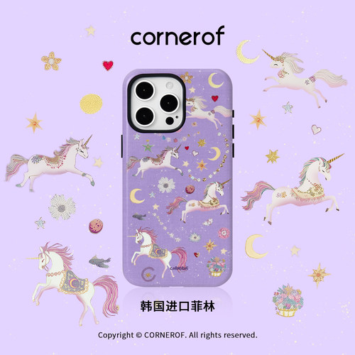 cornerof原创磁吸适用iPhone15promax手机壳14pro苹果13紫色12全包二合一菲林新款17高级独角兽16promax