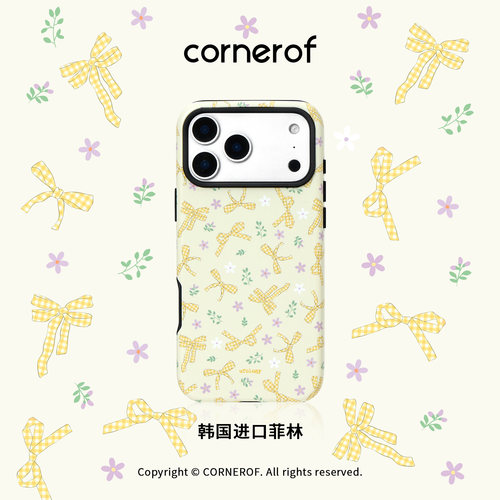 cornerof磁吸韩国进口菲林适用iPhone17promax手机壳苹果16pro原创15pro二合一14新款春季碎花蝴蝶结