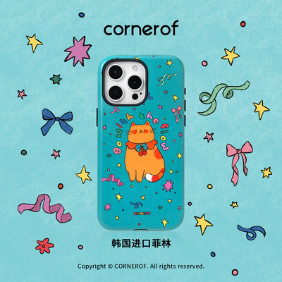 cornerof磁吸韩国进口菲林猫咪适用iPhone16promax手机壳苹果15pro原创14pro二合一13新款高级插画