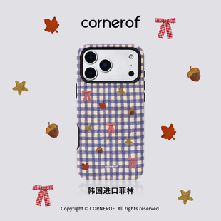 cornerof磁吸韩国进口菲林适用iPhone17promax手机壳苹果枫叶16pro原创15pro二合一14新款高级女蓝色格纹