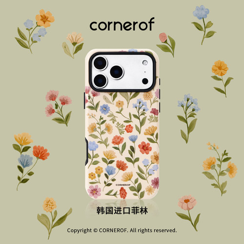 cornerof磁吸韩国进口菲林适用iPhone17promax手机壳苹果16pro原创15pro二合一14新款高级女春天花朵