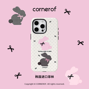 cornerof磁吸韩国进口菲林适用iPhone17promax手机壳苹果16pro原创15pro二合一14新款 高级女蝴蝶结兔子