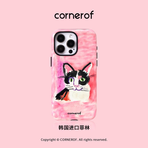 cornerof原创磁吸适用iPhone15promax手机壳14pro苹果13粉色猫咪12全包二合一菲林新款高级16pro猫咪17pro