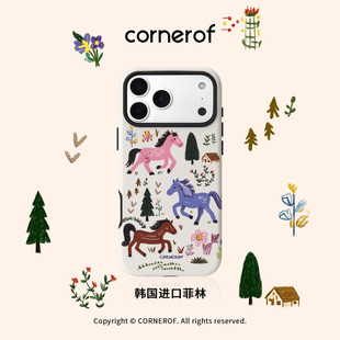 cornerof磁吸韩国进口菲林适用iPhone17promax手机壳苹果16pro原创15pro二合一14新款手绘女13卡通12马年新年