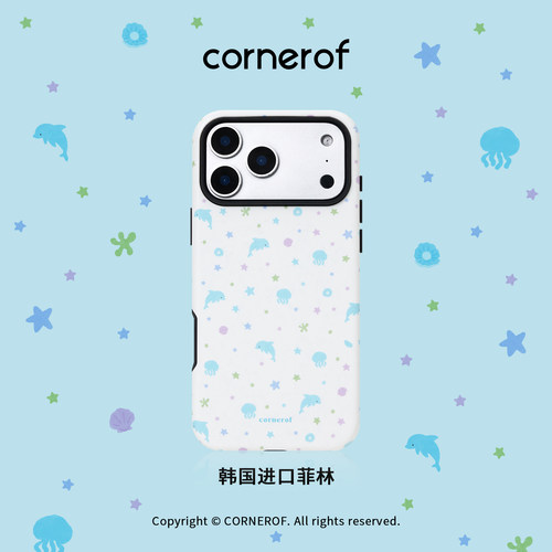 cornerof磁吸韩国进口菲林适用iPhone17promax手机壳苹果16pro原创15pro二合一14新款高级女水母海豚