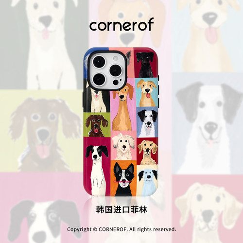 cornerof原创15pro磁吸适用iPhone16promax手机壳14pro苹果13小狗12全包11二合一菲林插画新款高级17promax