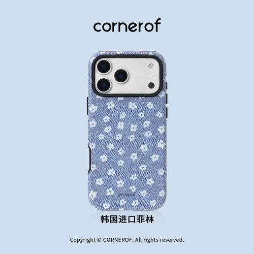 cornerof磁吸韩国进口菲林适用iPhone17promax手机壳苹果16pro原创15pro二合一14新款牛仔花朵