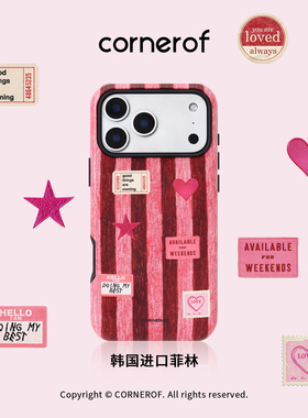 cornerof磁吸韩国进口菲林适用iPhone17promax手机壳苹果16pro原创15pro二合一14新款高级女粉色条纹