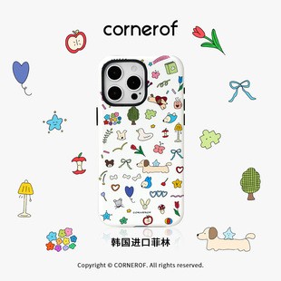 cornerof原创磁吸韩国进口菲林适用iPhone16promax手机壳15pro苹果14pro可爱13全包12二合一新款高级插画17