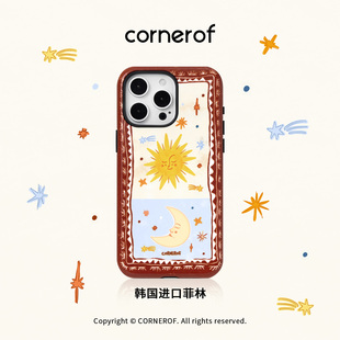 cornerof磁吸韩国进口菲林手绘适用iPhone16promax手机壳苹果15pro原创14pro二合一13新款高级女12日月