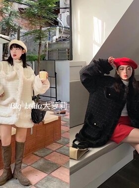 内里夹棉！大萝莉大码冬加厚毛绒小香风外套棉服胖MM200斤女大衣