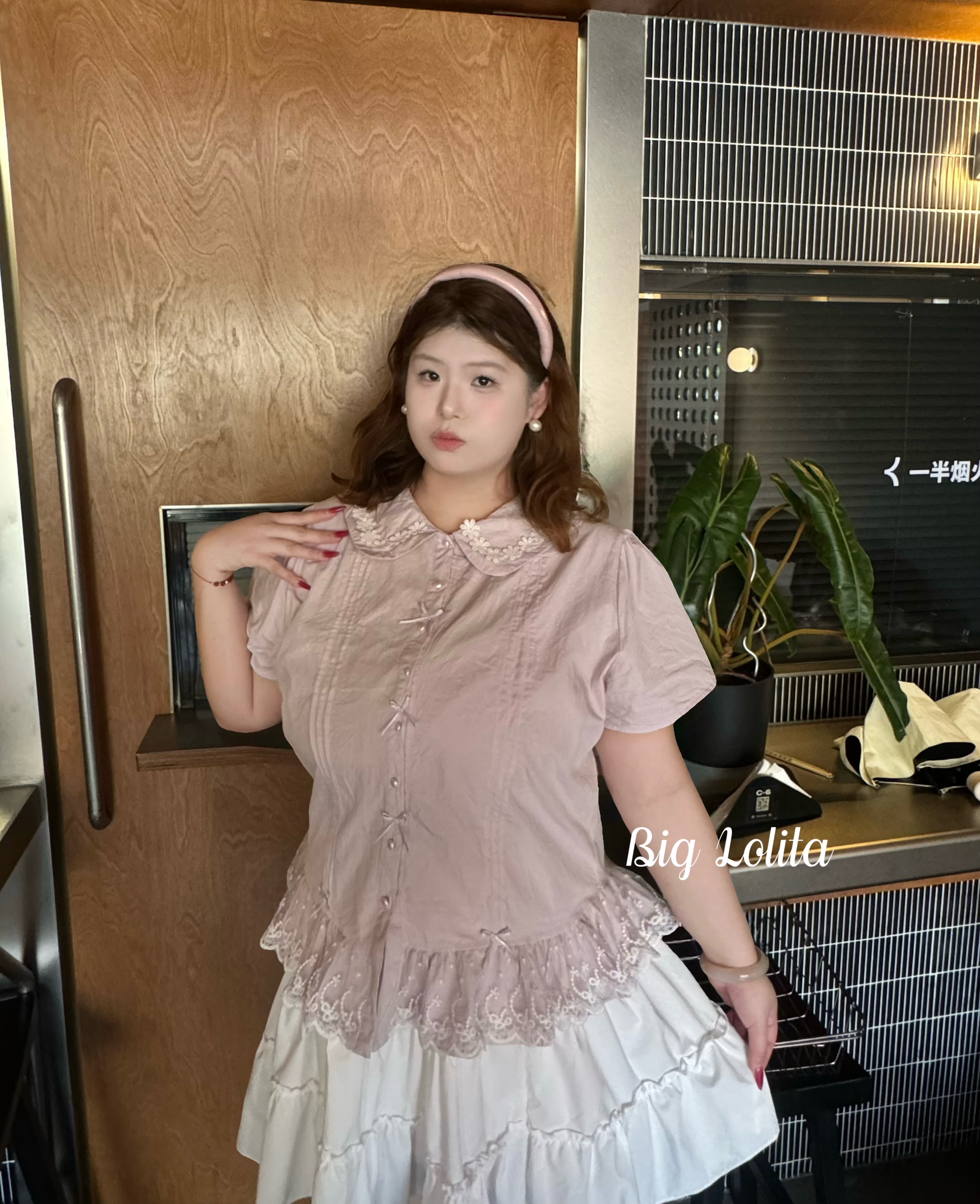 大码甜美正肩棉衬衫套装胖mm遮肉收腰蕾丝娃娃领上衣松紧半身短裙
