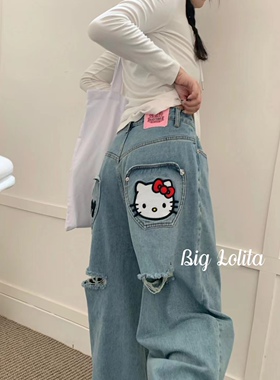 大萝莉大码定制微胖秋季破洞水洗牛仔HelloKitty阔腿裤破洞牛仔裤