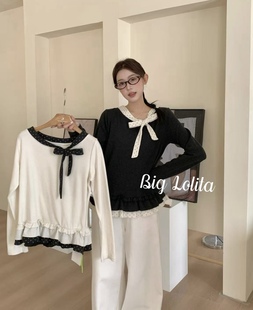 【怦然心动】大码女装胖mm2025新款秋冬装磨毛显瘦内搭上衣200斤