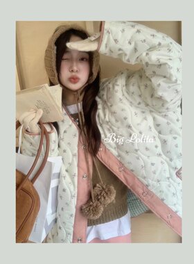 大萝莉大码冬季显瘦夹棉韩系碎花欧尼微胖女棉服胖MM200斤