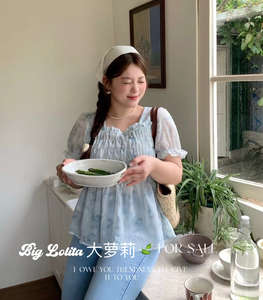 清仓！【日落花园】大码方领衬衫春夏季新款韩版微胖短袖减龄上衣
