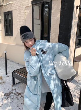 大萝莉大码冬季长款连帽棉服显瘦保暖过膝艺考外套显瘦微胖200斤