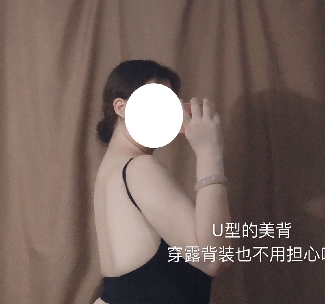 多种颜色大码卡卡网红背心无钢圈