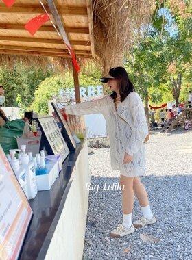 大码春夏防晒镂空外套