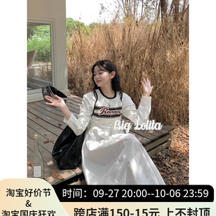 复古宽松减龄微胖洋装 拼接美式 早秋新款 枫糖拿铁大萝莉大尺码