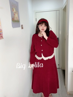 240斤可穿 红色两件套裙订婚裙新年敬酒服冬胖MM显瘦 大萝莉大码