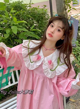 大萝莉大码彩色连衣裙可爱甜美软妹春季新款裙子胖MM200斤野餐裙