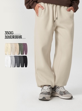 UNF 350g重磅休闲长裤男春季潮牌宽松加绒美式运动裤直筒束脚卫裤