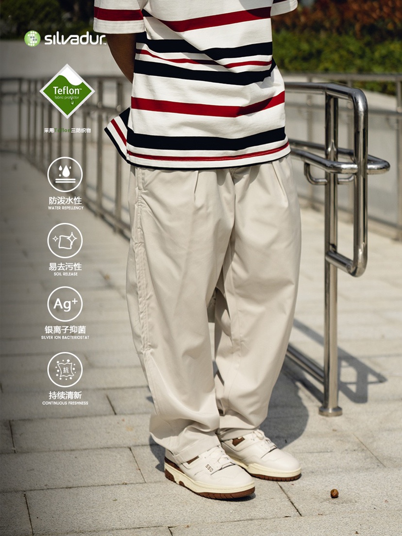 UNF 日系户外工装Teflon杜邦三防宽松双褶锥形休闲裤CHINO长裤男