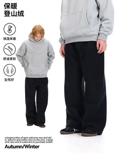 UNF 480克加厚登山绒卫裤秋冬新款保暖运动休闲直筒裤弯刀长裤男