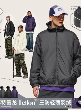 山系户外Teflon特氟龙三防轻薄羽绒服2024秋冬新品纯色夹克外套男
