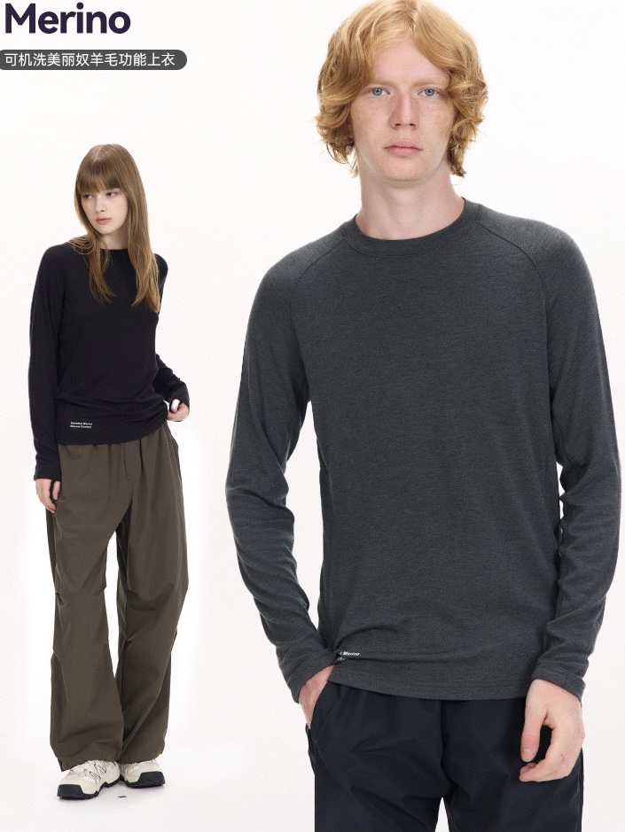 透气排汗美利奴羊毛户外运动速干上衣字母印花保暖打底长袖T恤男
