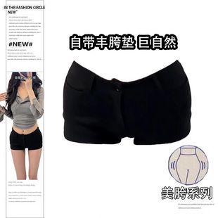 外穿丰胯裤低腰复古黑色牛仔短裤女美式高街热裤下衣失踪打底短裤