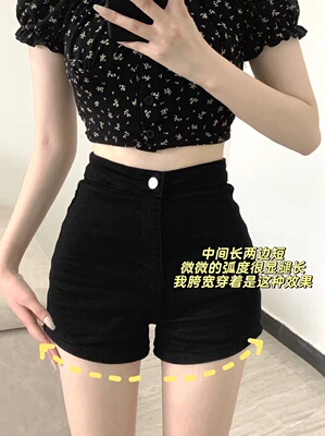高腰黑色弹力牛仔短裤女短裤2023