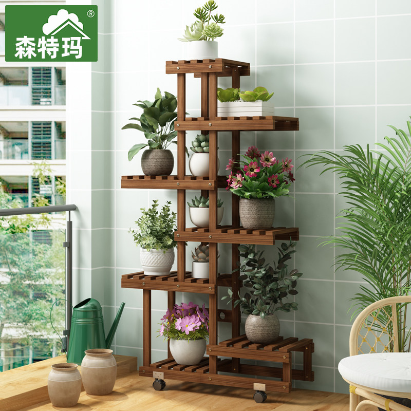 可移动简约现代实木花架图片