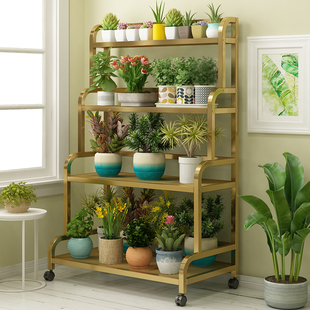 铁艺架子多层室内阳台室内外客厅落地式 多肉绿萝