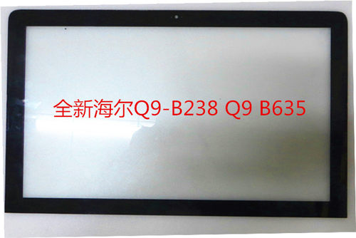 全新海尔Q9-B238 Q9 B635一体机玻璃外屏27寸电脑玻璃屏幕显示器