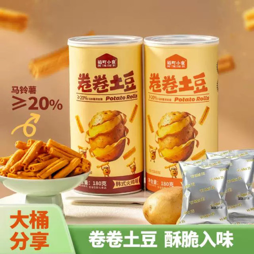 稻町小食卷卷土豆空心酥脆罐装