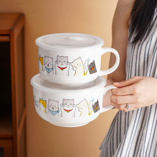 陶瓷泡面碗带盖密封碗微波炉专用碗带把手学生宿舍碗带手柄便当盒