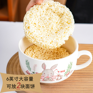 陶瓷汤碗饭碗带盖带手柄可微波炉专用保鲜碗方便面碗便当盒泡面碗