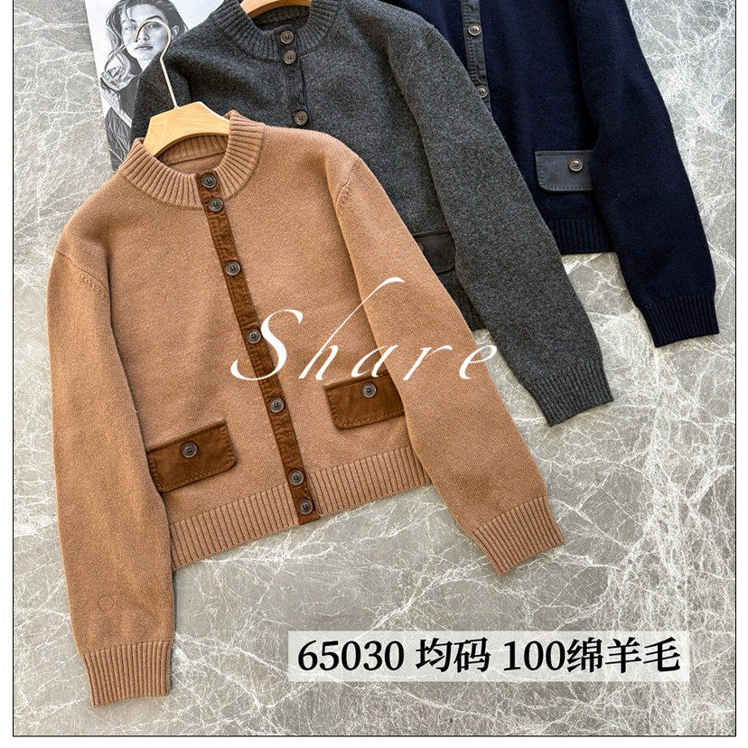 欧货时尚立领撞色单排扣针织开衫