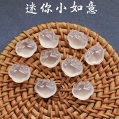 冰透玉髓迷你小如意吊坠天然白玛瑙高冰玉坠饰品配件手链小提溜