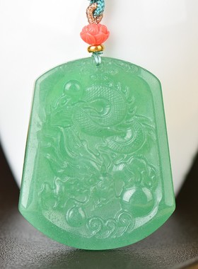 天然玉石龙牌吊坠男女款时尚潮流百搭项链玉坠玉佩送女友送男友